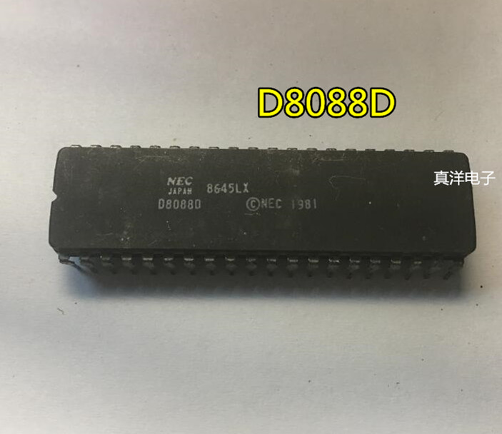 D8088D NEC 8088直插陶瓷封 40针脚 16位微处理器老CPU收藏保用-封面