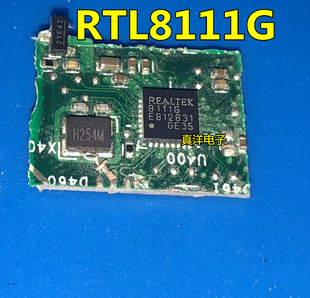RTL8111G REALTEK QFN RTL8111GS 原字脚带板现货 RTL8111GUL