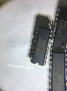 LB1650  SANYO DIP 全新原装