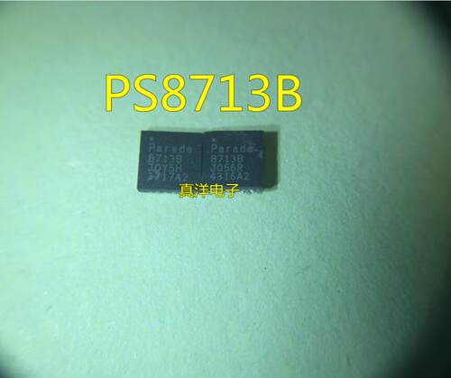 M430F5310 M430F5304 PS8407A PS8713B QFN  原字原脚现货供应