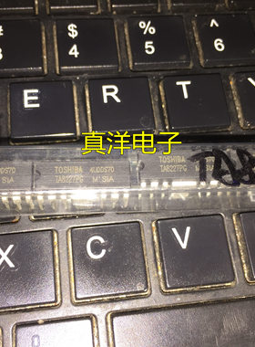 直插 TA8227PG DIP 全新正品现货