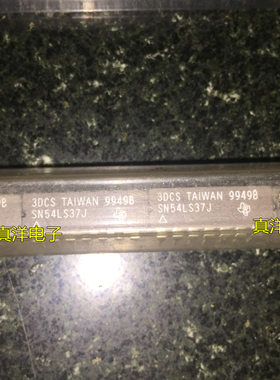 SN54LS37J TI CDIP 全新实体店自己现货供应