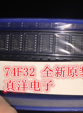 74F32SCX FAIRCHILD仙童SOP3.9MM 74F32全新原装现货 F32D
