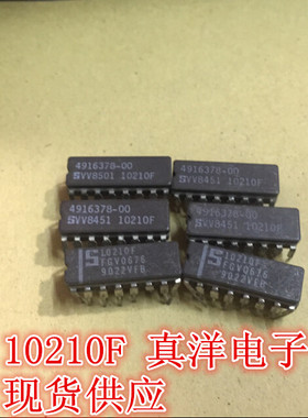 10210F S DIP瓷封 原字原脚实体店现货