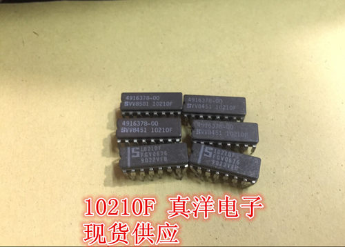 10210F S DIP瓷封 原字原脚实体店现货