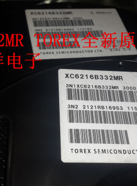 XC6216B332MR TOREX SOT23-5全新原装现货供应