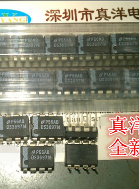 AD633JN AD DIP8实体店现货供应