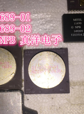 21-21689-02 DEC PGA镀金 原字原脚实体店现货供应