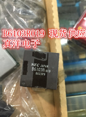B6102R010 NEC PGA 原字原脚实体店现货供应