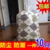 Товары от 蚕丝天使