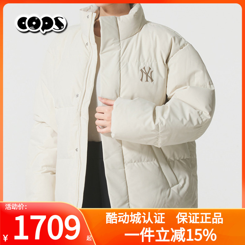 MLB防水老花羽绒服25冬季新款男女短款米白色立领鹅绒服3ADJM1256