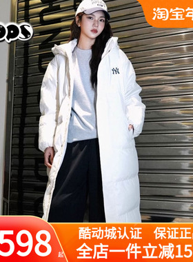 MLB张凌赫同款情侣男女学院风发热鹅绒防水保暖羽绒服3ADJB2146