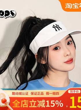 MLB情侣空顶帽遮阳男女NY刺绣透气防晒休闲运动帽3ASC00543/SC005