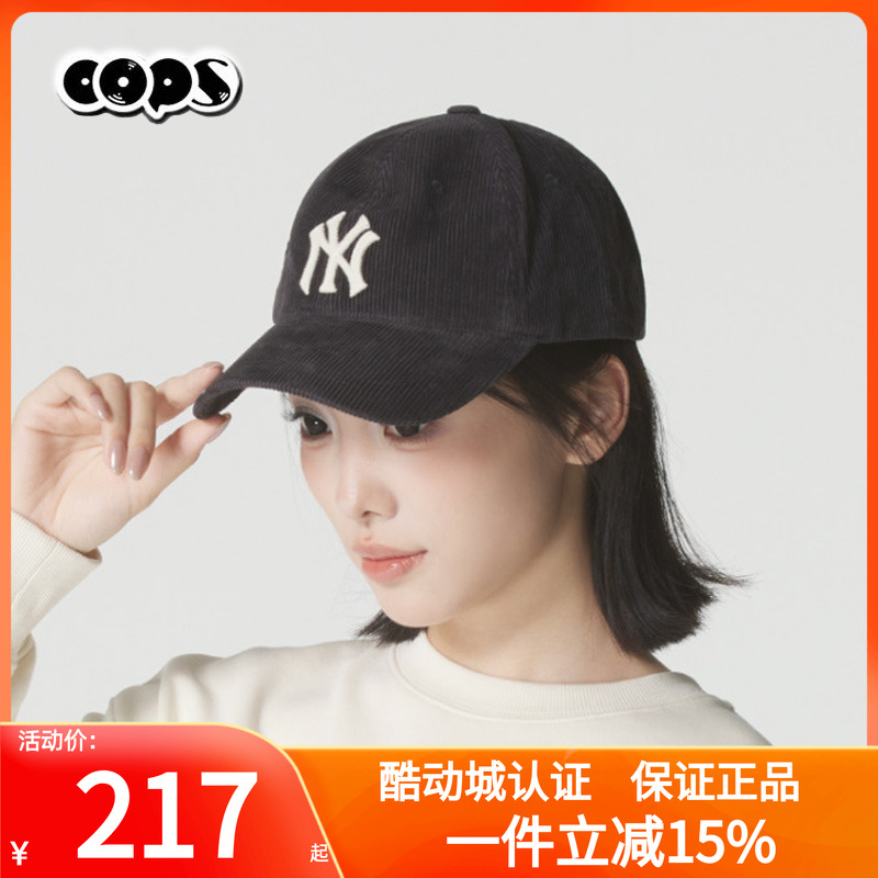 MLB男女帽帽秋季新款棒球帽情侣鸭舌帽户外运动帽遮阳帽3ACPWC156