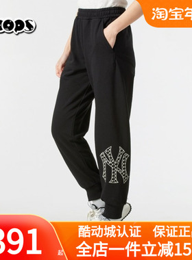 MLB运动裤男女25新款刺绣大标宽松束脚裤小脚休闲长裤3APTM0151