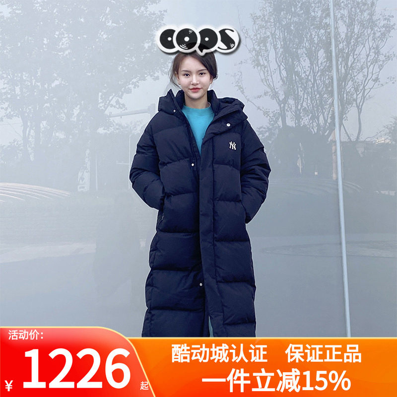 MLB冬季长款过膝保暖防风羽绒服