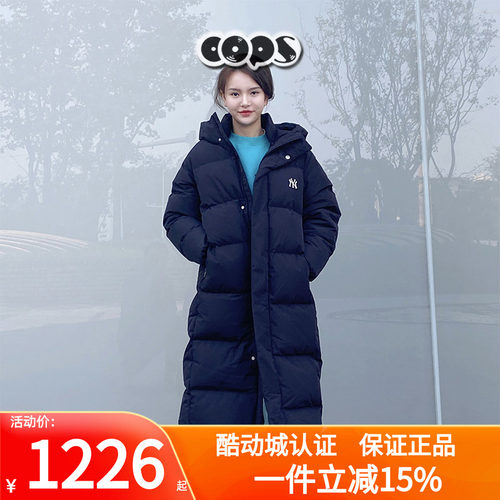 MLB冬季长款过膝保暖防风羽绒服