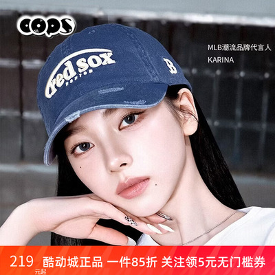 MLB复古软顶棒球帽男女情侣刺绣鸭舌帽百搭显脸小防晒帽3ACPV106N