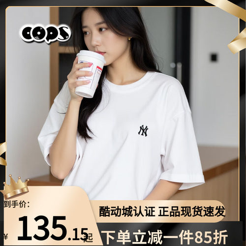MLB短袖男女款半袖T恤运动百搭休闲服凉感舒适圆领上衣3ATSB0153