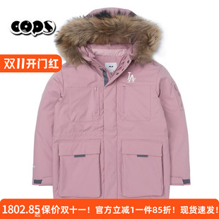 MLB明星同款粉色派克羽绒服男女工装毛领鹅绒冬季新款3ADJB0656