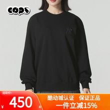 MLB男女款2025秋季新款户外舒适圆领休闲卫衣潮流套头衫3AMTM0654