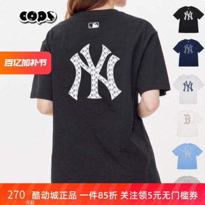 MLB男女情侣NY刺绣大标老花短袖