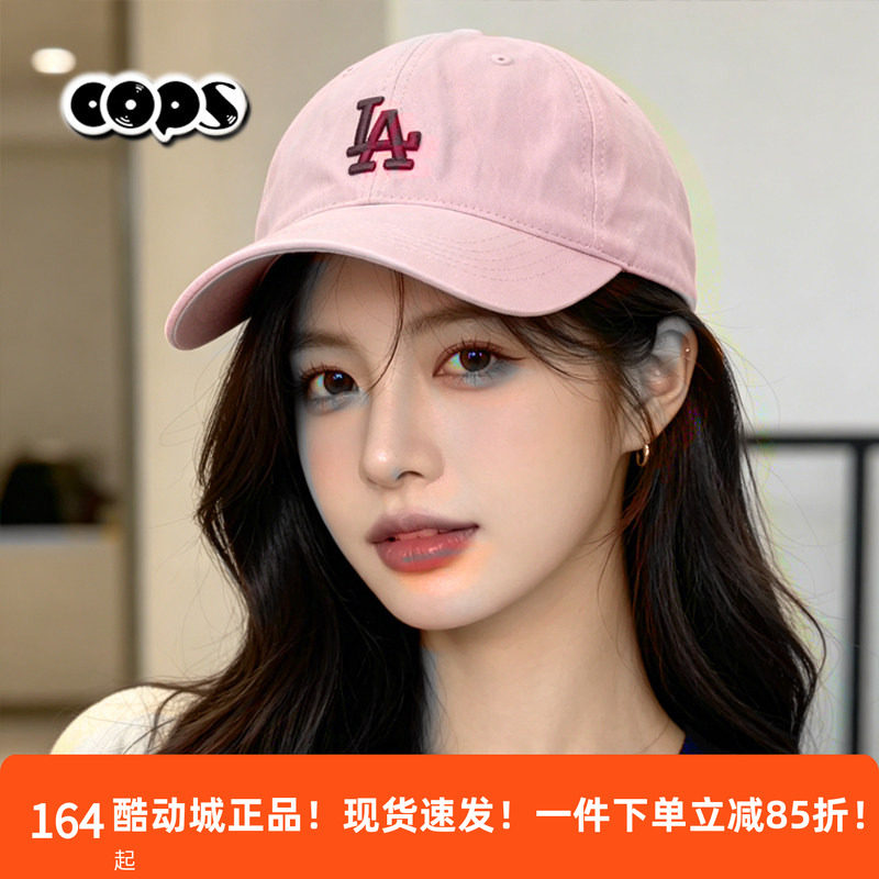 MLB帽子TWS同款男女款粉色防晒帽可调节时尚复古遮阳帽软顶棒球帽图片