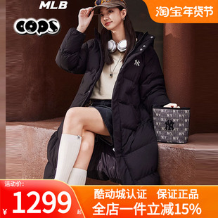 新款 防水黑色连帽保暖外套冬季 3ADJB2356 过膝羽绒服男女装 MLB长款