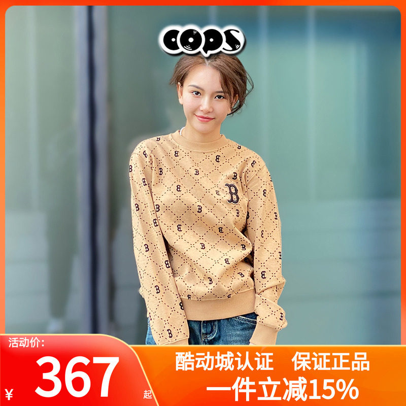 MLB23年虞书欣同款情侣老花卫衣