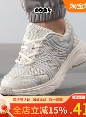 MLB情侣跑鞋男女24年复古网面透气低帮运动休闲鞋3ARNAC24N/RNAC2