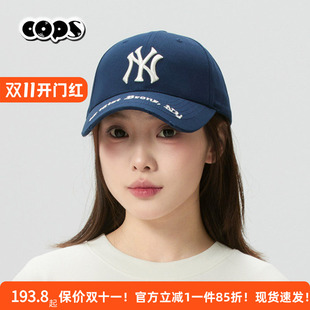 MLB鸭舌帽2026春季新款男女帽子户外休闲棒球帽运动帽3ACPKP02N