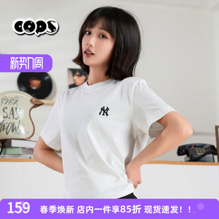 T恤运动服圆领休闲白色半袖 NY小标新款 3ATSB0263 男女装 MLB短袖