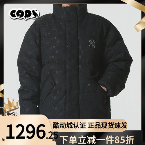 MLB男女装时尚百搭休闲羽绒服