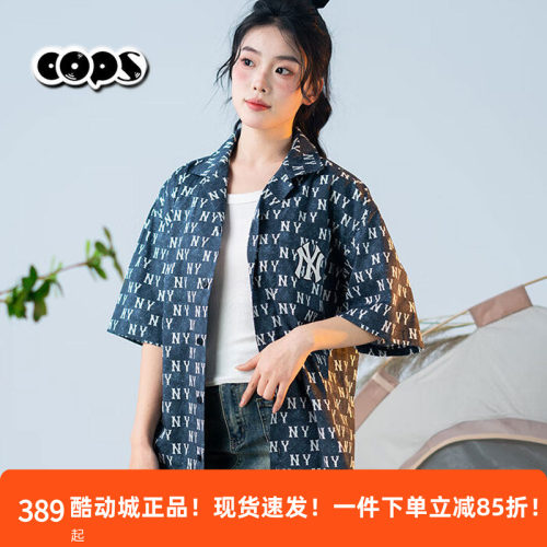 MLB男女情侣新款NY复古老花满印短袖运动服休闲牛仔衬衫3AWSM0243