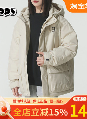 MLB羽绒服男女25冬季新款休闲宽松保暖外套防水运动棉服3ADJB2556