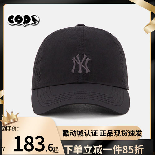 MLB情侣透气轻薄棒球帽