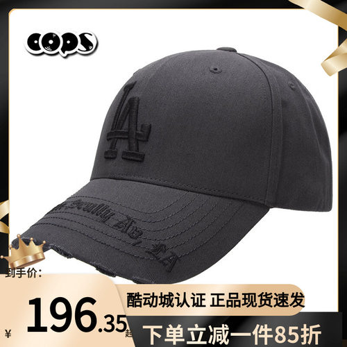 MLB帽子复古棒球帽男女帽中性弯檐鸭舌帽时尚百搭显脸小3ACPKP02N