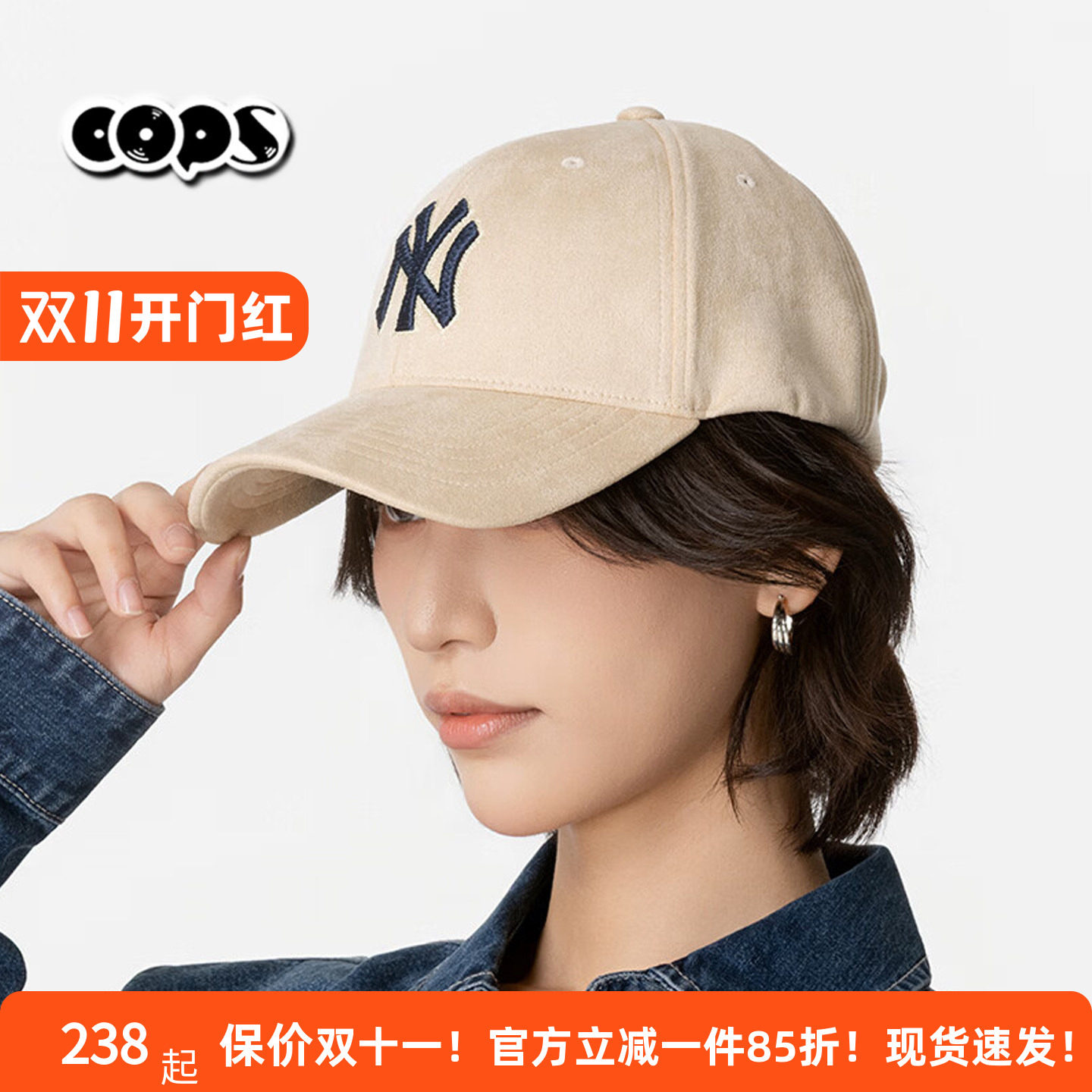 MLB帽子男女同款时尚百搭棒球棒情侣户外休闲遮阳防晒帽3ACPB2766