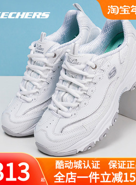斯凯奇女鞋新款熊猫鞋运动鞋白色休闲鞋厚底增高老爹鞋11959