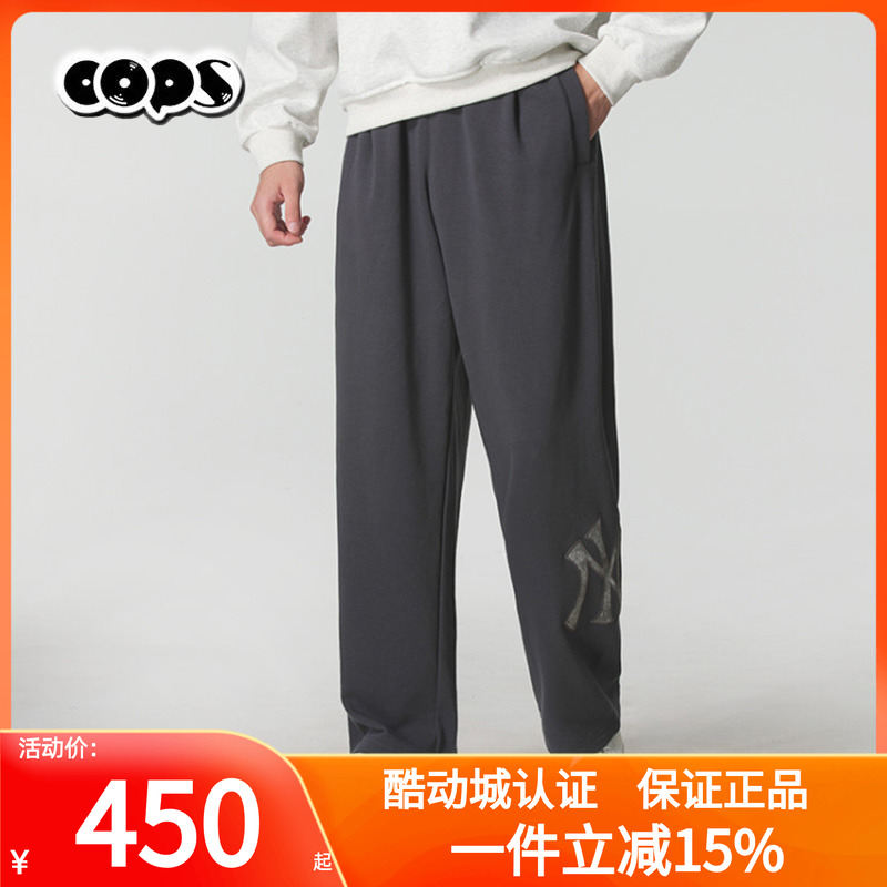 MLB男女同款2025秋季新款针织运动裤舒适休闲长裤卫裤3APTM0154