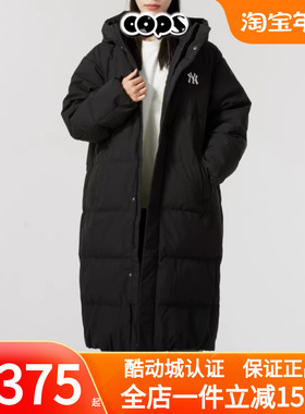 MLB情侣羽绒服男装女装冬季NY长款鹅绒上衣保暖棉羽外套3ADJB2146