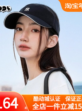 MLB黑色空顶帽男女NY刺绣户外防晒遮阳帽运动休闲太阳帽3ASCB0153