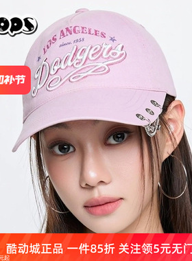 MLB韩版刺绣字母棒球帽女鸭舌帽链条设计感粉色专柜正品3ACPV206N