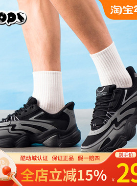 斯凯奇男鞋2025秋季新款休闲鞋健身训练鞋轻便舒适运动鞋118332