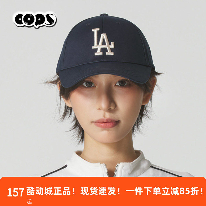 运动MLB男女同款刺绣硬顶棒球帽图片