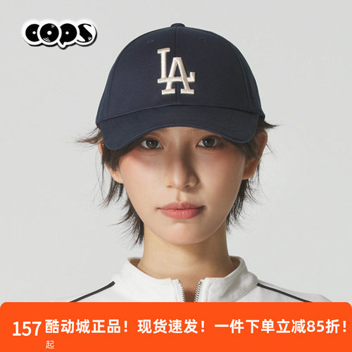 运动MLB男女同款刺绣硬顶棒球帽
