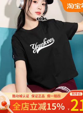 MLB短袖女子24款学院风短款休闲字母半袖运动T恤3FTSV1243/TSV12