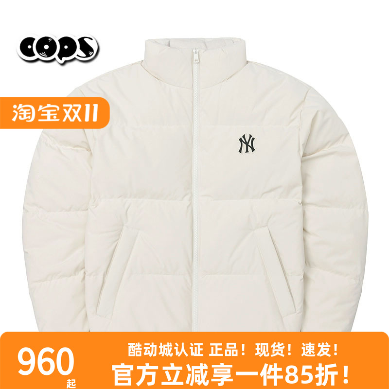 MLB情侣款立领短款羽绒服保暖