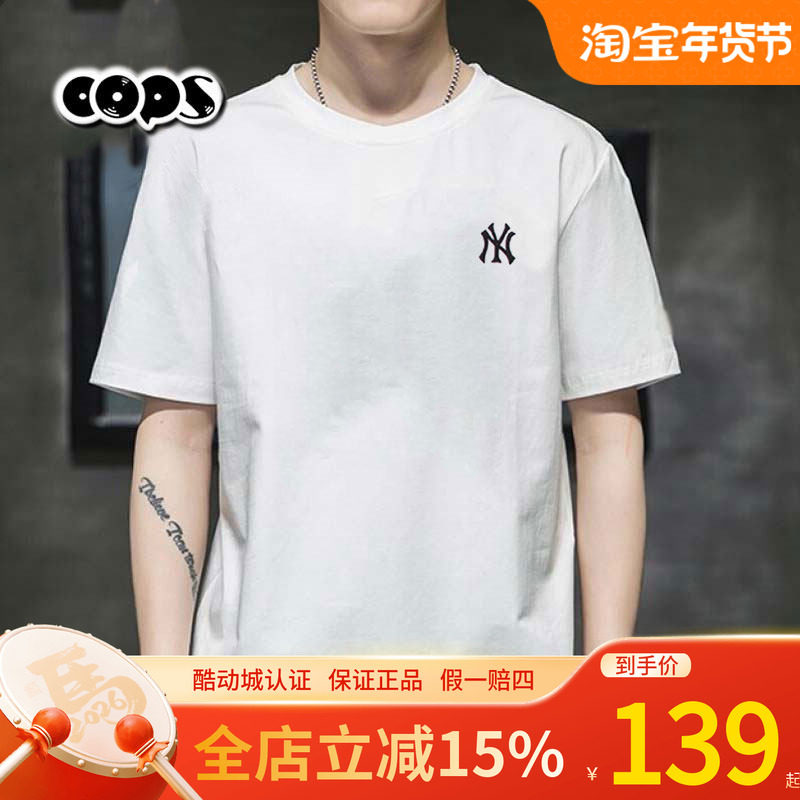 MLB短袖男装NY小标新款女装T恤运动服圆领休闲白色半袖3ATSB0153,运动服/休闲服装,运动T恤,淘宝优惠券,粉丝福利购,淘宝优惠卷