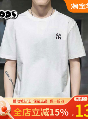 MLB短袖男装NY小标新款女装T恤运动服圆领休闲白色半袖3ATSB0153